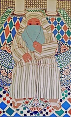 Fatima in Blue Veil 1972